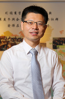 LEI-YU WU